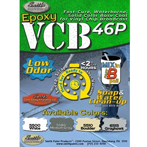 Smith’s Epoxy VCB46P - 1.25 Gallon Kits